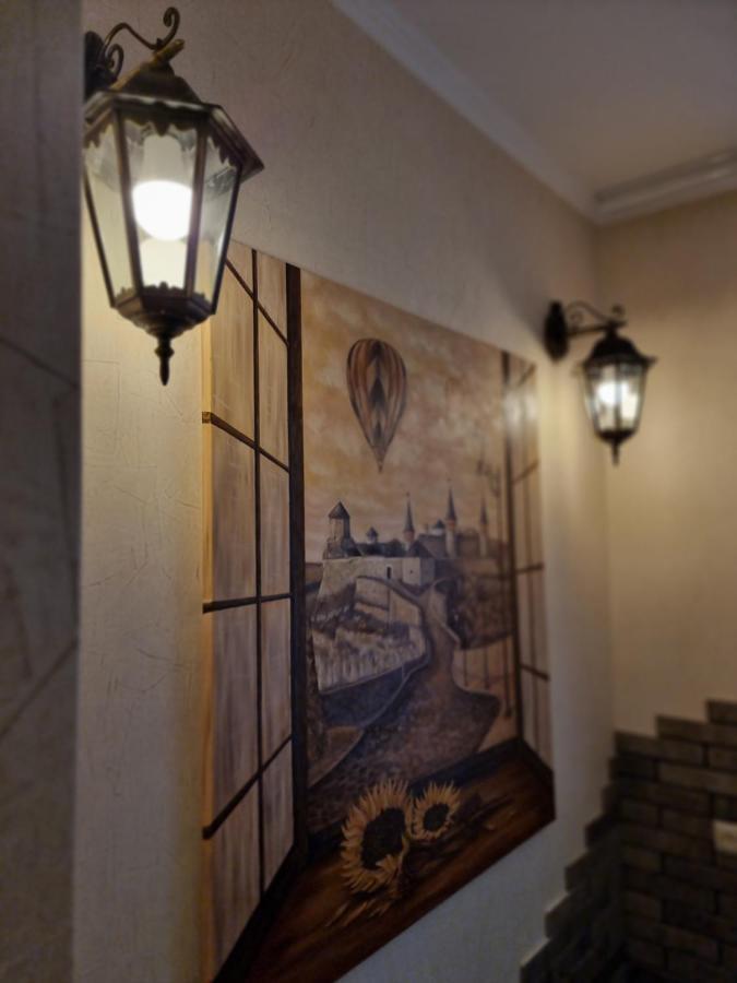 Petropavlivska Apartment Тиха Вуличка В Центрі Старого Міста Kamjanez-Podilskyj Exterior foto